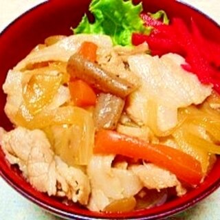 減塩☆ガッツリ豚バラ丼